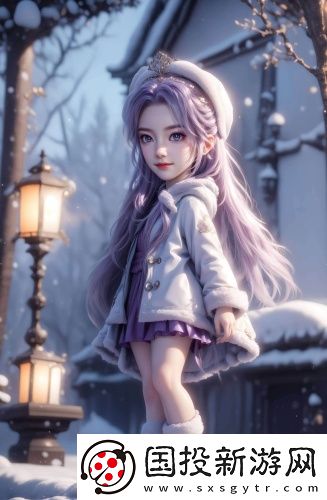 國際b站直播免費觀看無廣告專業版