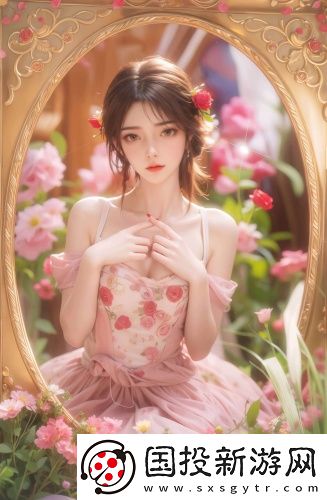 免費在線看精品免付費版