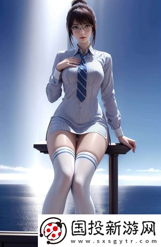 日產成品片a辣妹版