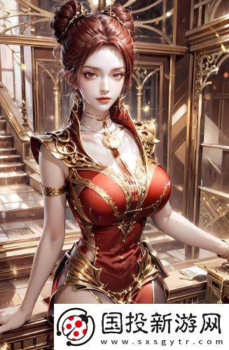 久久www香蕉免費(fèi)人成免費(fèi)播放完整版