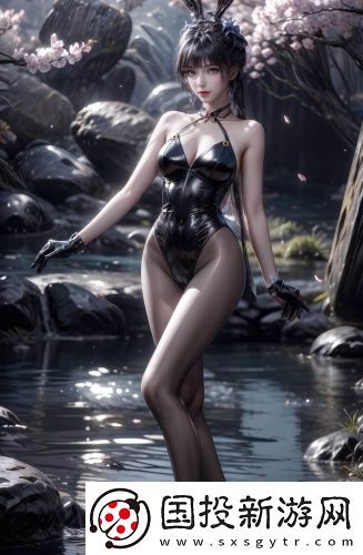 成品在線觀看原創版