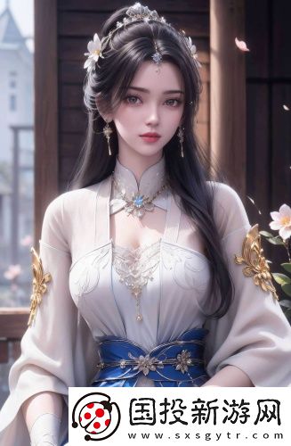 色譜網(wǎng)18滿十八免費(fèi)最新版國(guó)語版免費(fèi)看