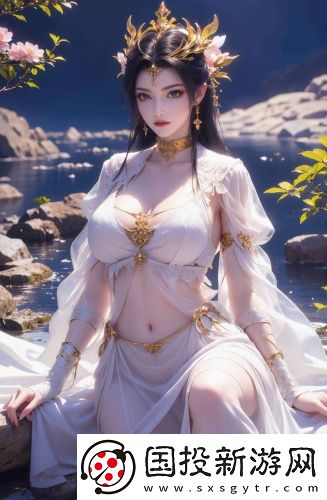 水蜜桃yy8848私人視院辣妹版