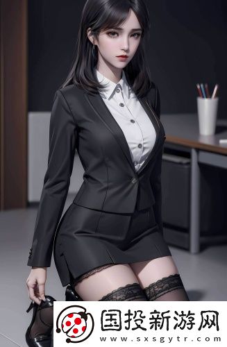 海倫社區app海外版