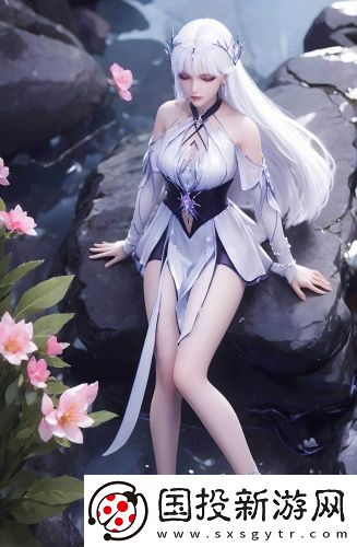 歐洲最大的無人區高清永久地址版