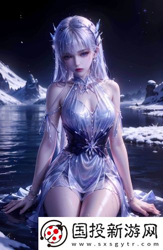 亞人2線觀看完整版永不失聯版