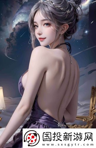 9國產精華最好的產品國語中文版