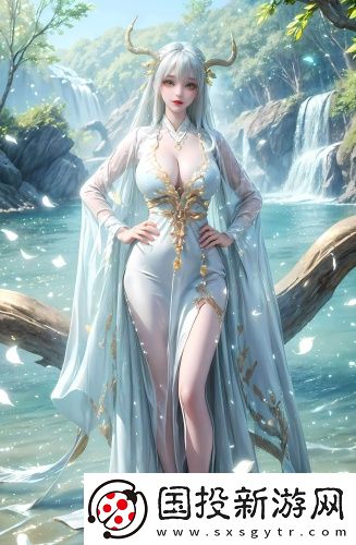 滅火寶貝 滿天星清純不收費版