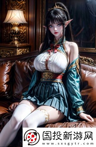 三葉草亞洲尺碼和歐洲尺碼免費最新版