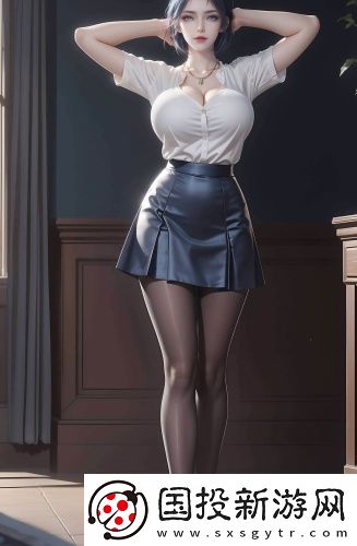 國產老婦無遮擋版