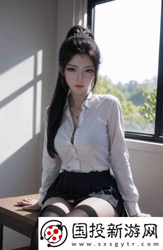 三葉草亞洲尺碼和歐洲尺碼國產(chǎn)高清版