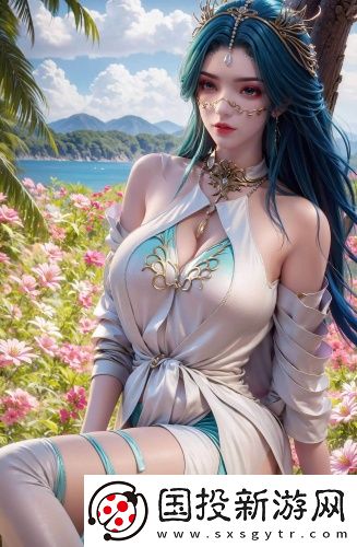 在線騎兵區國語中文版