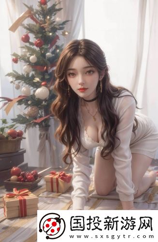 兩個小姨不限次數版