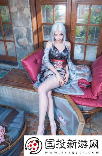 四葉草永久地域林國語中文版