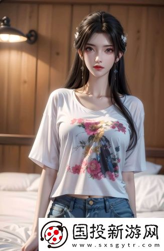 白虎在線觀看完整版永久資源版