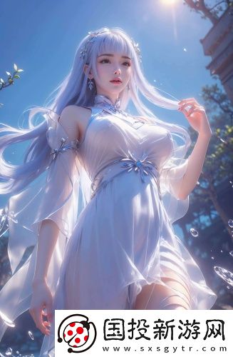 在線觀看免費版b站永不失聯版