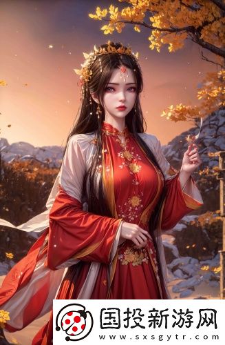 國產尤物在線視頻國語完整版