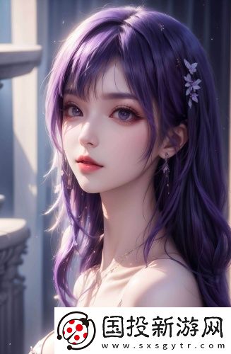 指交視頻原創精品版