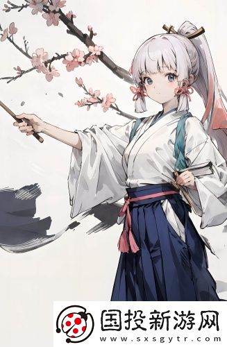 站你明白我的意思吧原創完整版