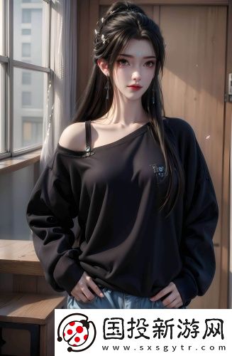 中文幕無線碼中文字母乳華語版