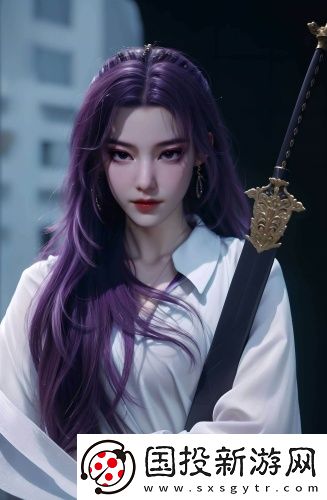 91w乳液78wyw永久直播版