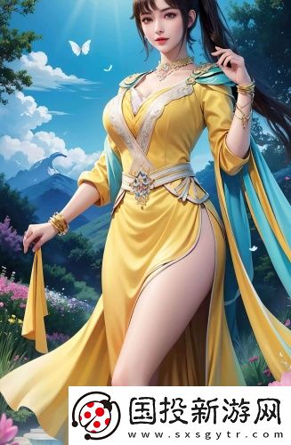 伊春區伊美區人口免付費版