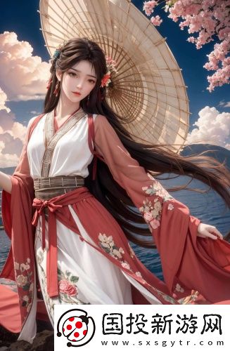 歐洲最大無人區(qū)高清完整版經(jīng)典版