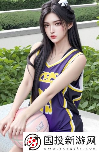 草莓羞愧草莓羞愧劇情創新版