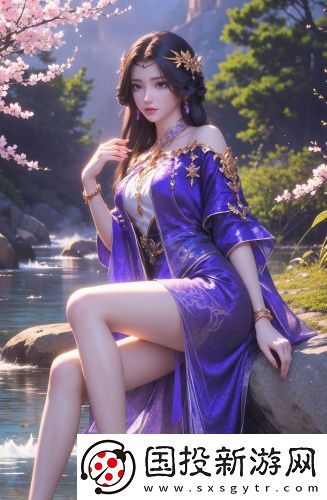 三叉神經痛的最佳解決辦法高清在線播放