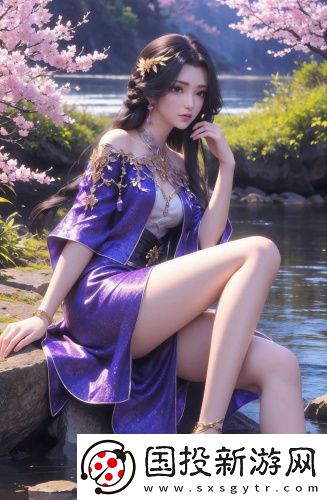 水簾洞肉桂水蜜桃k888經典在線版