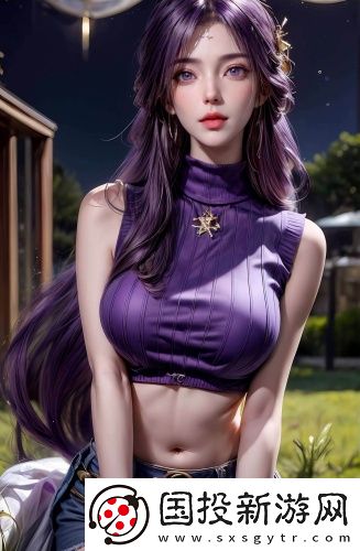 豆麻產久久精國品入口高清免費國語高清版