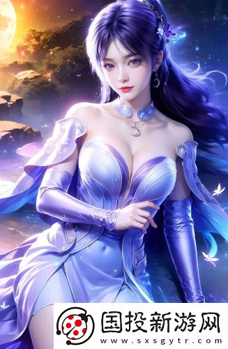 櫻桃紅38免費觀看在線中文版