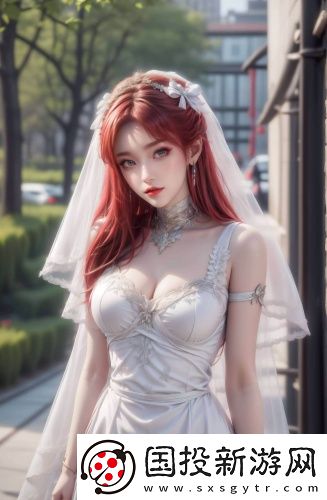 蜜桃國精產品區三二區高清版