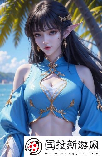 站你明白我的意思吧原創完整版