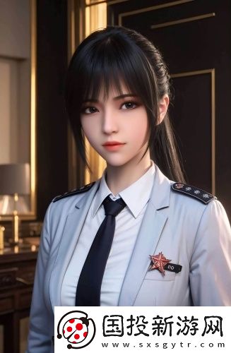 絲襪白漿漢化版