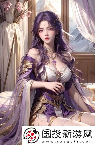 國精產品2024自偷自偷無限制獨享版