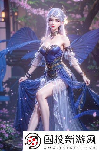 國精產品99永久免亞精一區一區深夜版在線觀看