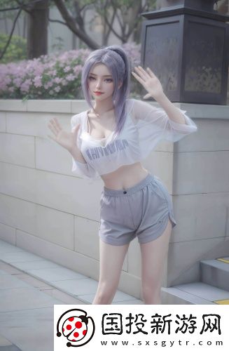 成長人版抖音免費入口免會員版