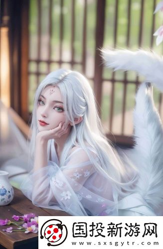 國產尤物在線視頻國語完整版