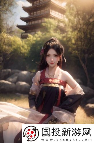 怡紅院美國手機完整版