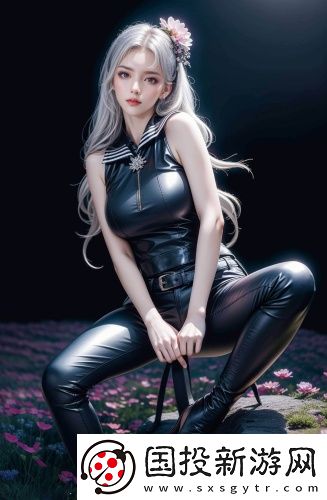 綠草地在線觀看免費版午夜版