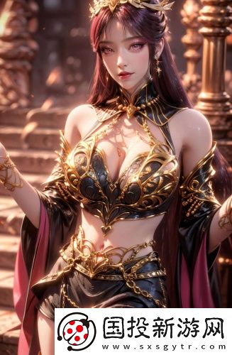 3秒自動進入直接觀看中字版在線看