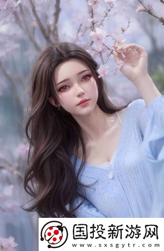 桃花源濕地小雛菊國語免費看