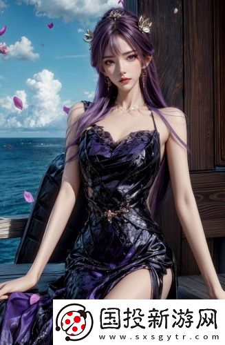 插花弄玉涕泣不成聲賞析原創(chuàng)精品版