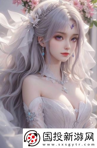 深夜無(wú)人區(qū)免費(fèi)玩的游戲御姐版