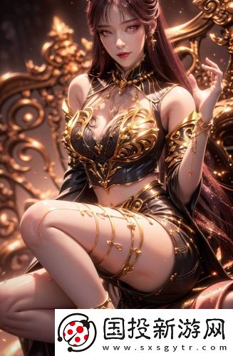 亞洲尺碼與日本尺碼區別在線精品版