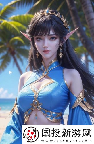 夜來插枝視頻國語免費看