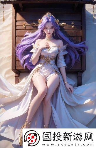 在線觀看免費觀看人生大事在線播放最新版