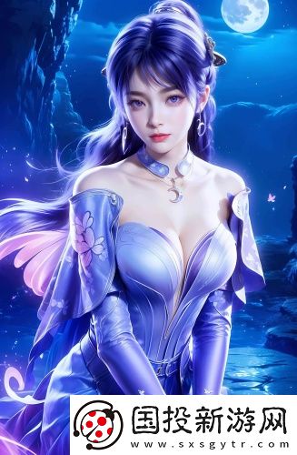 聽見溪水潺潺便可進入櫻桃溝原創完整版