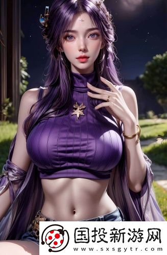 免費成都人高清影院品牌加盟不限次數版